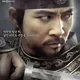 ဒယ်ဂျိုယောင်း The King Dae Joyoung