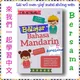Belajar Mandarin Taiwan Pemula