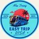 Easy Trip & Visa 💬 чат