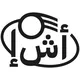 ‎أخبار شمال إفريقيا / Northern Africa News