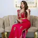 قروب رشمات جزائرية