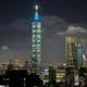 【台湾素材】|日常生活|素材||套图|