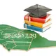 تجمع طلاب وطالبات المملكة العربية السعودية