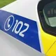 👮ҚАРАӨЗЕК ҚӘЎИПСИЗ РАЙОН.