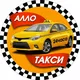 Шоманай нокис такси N1