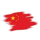 Виза в Китай 🇨🇳 Чат 💬