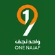واحد نجف - One Najaf