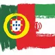 Immagration to Portugal group مهاجرت به پرتغال