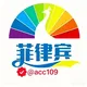 东南亚吃瓜曝光直达交流群