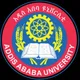 Addis Ababa University 2017 Batch