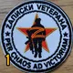 DONBASS LATINOAMERICA