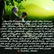 🌹كەلگۈسىمىز ئۈچۈن...🌹