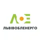 Є світло?💡Львів та Львівщина