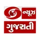 DD NEWS GUJARATI