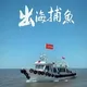 西班牙币圈数据|TG数据|WS数据|FB数据|交友数据