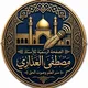 ملاك تربية النجف ✌️✌️