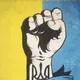Умань 🇺🇦 Чат