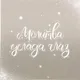 🍃Молитва-намаз🍃
