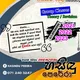 Chemistry&Combined Maths 🇱🇰