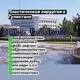 Plastik_xirurgiya_Guliston_sh