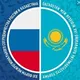 КПП РФ-Казахстан