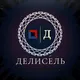 Чатики Делисельки