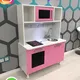 Детские кухни Казань