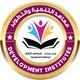 معاهد التنمية والتطوير/بغداد /الفضيلية