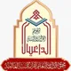 مجموعة الداعیــــان لتعلیــم القـــرآن