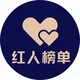 北京优选榜