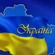Українці в Нідерландах