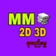 MM 2D/3D စုစည်းမှု