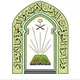 الشؤون الاسلامية نساء فقط