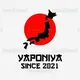 Yaponiya |Rasmiy Kanal