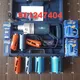 ES DC1004 DIAMOND DRILL.