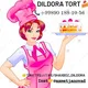 Dildora tortchi