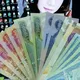 Dinar Iraq & Riyyal Iran RV info terkini