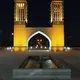 دیوار شهرستان جرقویه بهارستان سپاهان شهر اصفهان و شرق اصفهان