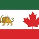 🇨🇦دیوار کانادا🇨🇦