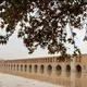 کانال تبلیغاتی سراسری استان اصفهان