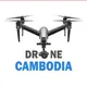DJI DRONE CAMBODIA