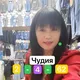 Детский Джинс оптом Д-128-130