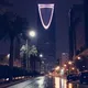استفسارات اهل الرياض( شرق الرياض )