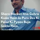 Indian Stock Market