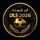 گپ⁨【﻿دریم لیگ 𝔻𝕃𝕊 2026