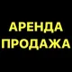 Недвижимость Днепр №1