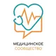 Доктора Калининград/ Медицина