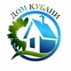 Дом Кубани