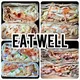 EatWell (Буэнос-Айрес)