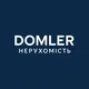 Нерухомість Львів | DOMLER
